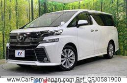 toyota vellfire 2015 -TOYOTA--Vellfire DBA-AGH30W--AGH30-0037519---TOYOTA--Vellfire DBA-AGH30W--AGH30-0037519-