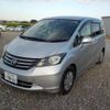 honda freed 2009 -HONDA 【野田 500ｱ1234】--Freed DBA-GB3--GB3-1051980---HONDA 【野田 500ｱ1234】--Freed DBA-GB3--GB3-1051980- image 43