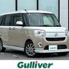 daihatsu move-canbus 2017 -DAIHATSU--Move Canbus DBA-LA810S--LA810S-0014876---DAIHATSU--Move Canbus DBA-LA810S--LA810S-0014876- image 1