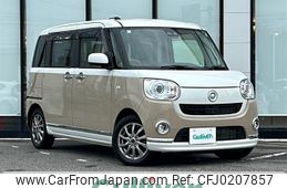 daihatsu move-canbus 2017 -DAIHATSU--Move Canbus DBA-LA810S--LA810S-0014876---DAIHATSU--Move Canbus DBA-LA810S--LA810S-0014876-