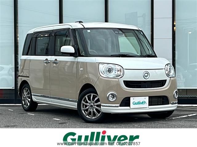 daihatsu move-canbus 2017 -DAIHATSU--Move Canbus DBA-LA810S--LA810S-0014876---DAIHATSU--Move Canbus DBA-LA810S--LA810S-0014876- image 1