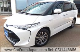 toyota estima-hybrid 2019 -TOYOTA--Estima Hybrid DAA-AHR20W--AHR20-7095639---TOYOTA--Estima Hybrid DAA-AHR20W--AHR20-7095639-