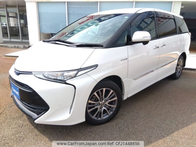 toyota estima-hybrid 2019 -TOYOTA--Estima Hybrid DAA-AHR20W--AHR20-7095639---TOYOTA--Estima Hybrid DAA-AHR20W--AHR20-7095639- image 1