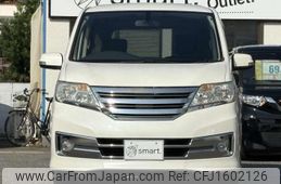 nissan serena 2011 CFJ1602126