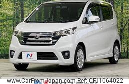 nissan dayz 2015 -NISSAN--DAYZ DBA-B21W--B21W-0106732---NISSAN--DAYZ DBA-B21W--B21W-0106732-