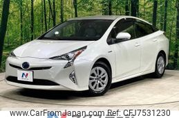 toyota prius 2017 -TOYOTA--Prius DAA-ZVW50--ZVW50-8056430---TOYOTA--Prius DAA-ZVW50--ZVW50-8056430-