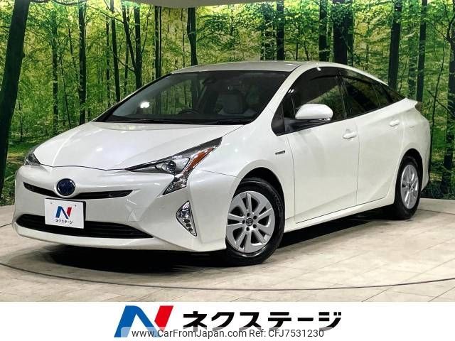 toyota prius 2017 -TOYOTA--Prius DAA-ZVW50--ZVW50-8056430---TOYOTA--Prius DAA-ZVW50--ZVW50-8056430- image 1