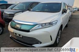 toyota harrier 2017 -TOYOTA--Harrier DBA-ZSU60W--ZSU60-0126585---TOYOTA--Harrier DBA-ZSU60W--ZSU60-0126585-