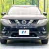 nissan x-trail 2016 CFJ1695039 image 14