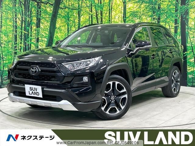 toyota rav4 2020 quick_quick_MXAA54_MXAA54-5009491 image 1