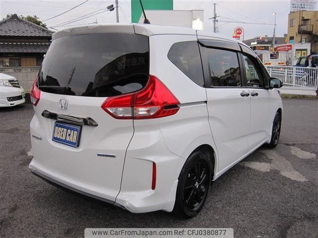 honda freed 2023 -HONDA 【名変中 】--Freed GB7--3238048---HONDA 【名変中 】--Freed GB7--3238048- image 2