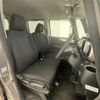 honda n-box 2014 -HONDA--N BOX DBA-JF1--JF1-1453175---HONDA--N BOX DBA-JF1--JF1-1453175- image 4