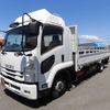 isuzu forward 2016 GOO_NET_EXCHANGE_0507559A30240605W001 image 2