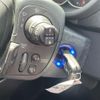 renault kangoo 2020 -RENAULT--Renault Kangoo ABA-KWH5F1--VF1KW14B3K0803430---RENAULT--Renault Kangoo ABA-KWH5F1--VF1KW14B3K0803430- image 21