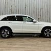 mercedes-benz glc-class 2020 -MERCEDES-BENZ--Benz GLC 3DA-253915C--WDC2539152F642636---MERCEDES-BENZ--Benz GLC 3DA-253915C--WDC2539152F642636- image 15