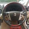 toyota crown 2011 CFJ1672699 image 9