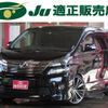 toyota vellfire 2013 CFJ1716085 image 1