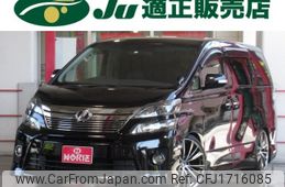 toyota vellfire 2013 CFJ1716085