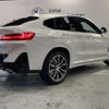 bmw x4 2024 -BMW--BMW X4 3DA-VJ20--WBA32CA0009V34***---BMW--BMW X4 3DA-VJ20--WBA32CA0009V34***- image 8