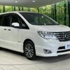 nissan serena 2016 quick_quick_HFC26_HFC26-289995 image 18