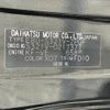 daihatsu hijet-van 2014 -DAIHATSU--Hijet Van EBD-S321V--S321V-0217377---DAIHATSU--Hijet Van EBD-S321V--S321V-0217377- image 31