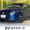 nissan aura 2022 quick_quick_FE13_FE13-234775 image 1