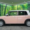 suzuki alto-lapin 2016 CFJ1781428 image 16