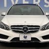 mercedes-benz e-class-station-wagon 2016 -MERCEDES-BENZ--Benz E Class Wagon MBA-212261C--WDD2122612B163804---MERCEDES-BENZ--Benz E Class Wagon MBA-212261C--WDD2122612B163804- image 13