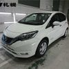 nissan note 2020 -NISSAN--Note SNE12-031075---NISSAN--Note SNE12-031075- image 1