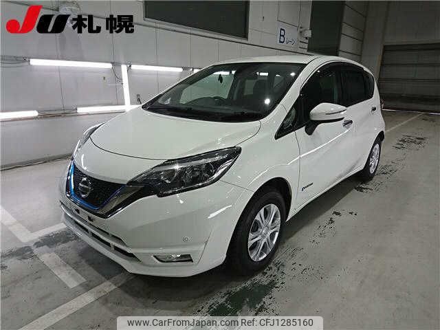 nissan note 2020 -NISSAN--Note SNE12-031075---NISSAN--Note SNE12-031075- image 1