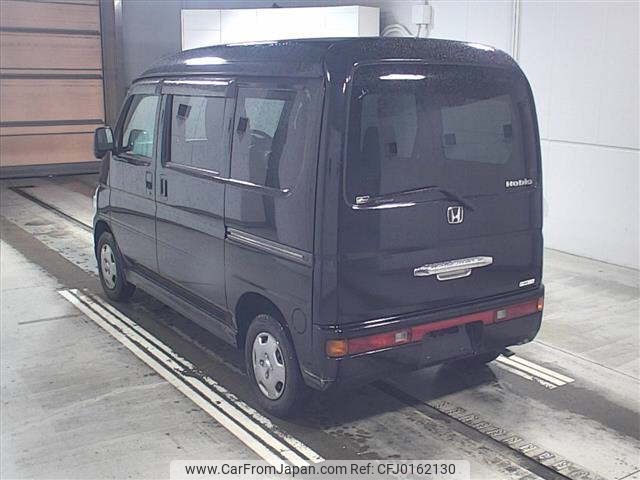 honda vamos 2014 -HONDA 【後日 】--Vamos HJ1-1502888---HONDA 【後日 】--Vamos HJ1-1502888- image 2