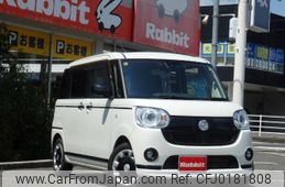 daihatsu move-canbus 2020 quick_quick_5BA-LA800S_LA800S-0233195