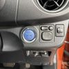 toyota vitz 2017 AF-NHP130-2008802 image 20