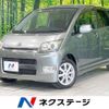 daihatsu move 2008 -DAIHATSU--Move DBA-L175S--L175S-1111748---DAIHATSU--Move DBA-L175S--L175S-1111748- image 1