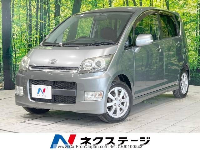 daihatsu move 2008 -DAIHATSU--Move DBA-L175S--L175S-1111748---DAIHATSU--Move DBA-L175S--L175S-1111748- image 1