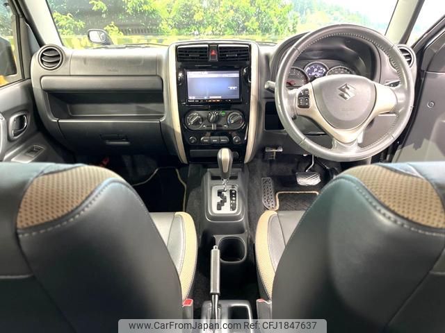 suzuki jimny 2016 CFJ1847637 image 2