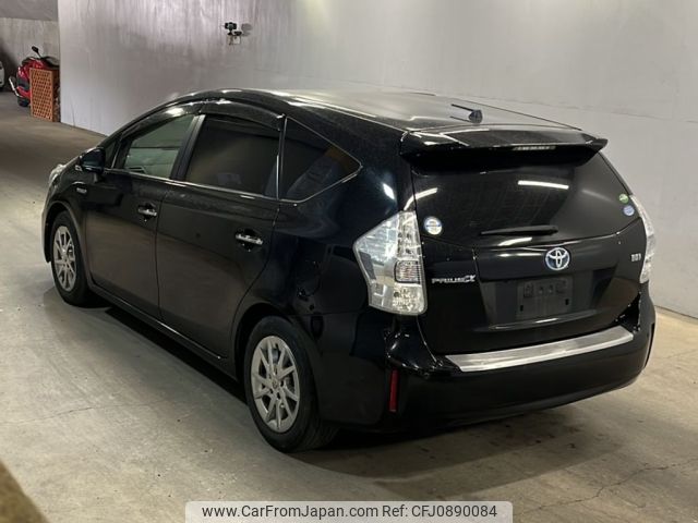 toyota prius-α 2014 -TOYOTA--Prius α ZVW41W-3356404---TOYOTA--Prius α ZVW41W-3356404- image 2