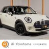 mini mini-others 2017 quick_quick_XS15_WMWXS520602F21120 image 1