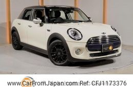 mini mini-others 2017 quick_quick_XS15_WMWXS520602F21120