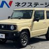 suzuki jimny 2024 -SUZUKI--Jimny 3BA-JB64W--JB64W-316***---SUZUKI--Jimny 3BA-JB64W--JB64W-316***- image 17