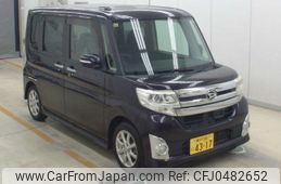 daihatsu tanto 2014 -DAIHATSU 【神戸 581ﾆ4317】--Tanto LA600S-0171730---DAIHATSU 【神戸 581ﾆ4317】--Tanto LA600S-0171730-