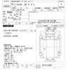 mitsubishi-fuso fighter 2008 -MITSUBISHI--Fuso Fighter FK71D-720660---MITSUBISHI--Fuso Fighter FK71D-720660- image 3