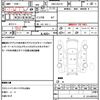suzuki every 2019 quick_quick_HBD-DA17V_DA17V-382408 image 4
