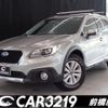 subaru outback 2015 CFJ1509545 image 1