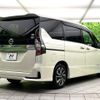 nissan serena 2021 CFJ1759285 image 18