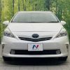 toyota prius-α 2012 -TOYOTA--Prius α DAA-ZVW40W--ZVW40-3031157---TOYOTA--Prius α DAA-ZVW40W--ZVW40-3031157- image 16