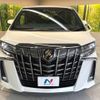 toyota alphard 2021 -TOYOTA--Alphard 3BA-AGH30W--AGH30-9032334---TOYOTA--Alphard 3BA-AGH30W--AGH30-9032334- image 16