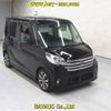 nissan dayz-roox 2016 -NISSAN--DAYZ Roox B21A-0225314---NISSAN--DAYZ Roox B21A-0225314- image 1