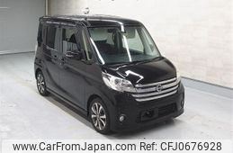 nissan dayz-roox 2016 -NISSAN--DAYZ Roox B21A-0225314---NISSAN--DAYZ Roox B21A-0225314-