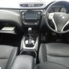 nissan x-trail 2017 -NISSAN--X-Trail T32-015184---NISSAN--X-Trail T32-015184- image 4